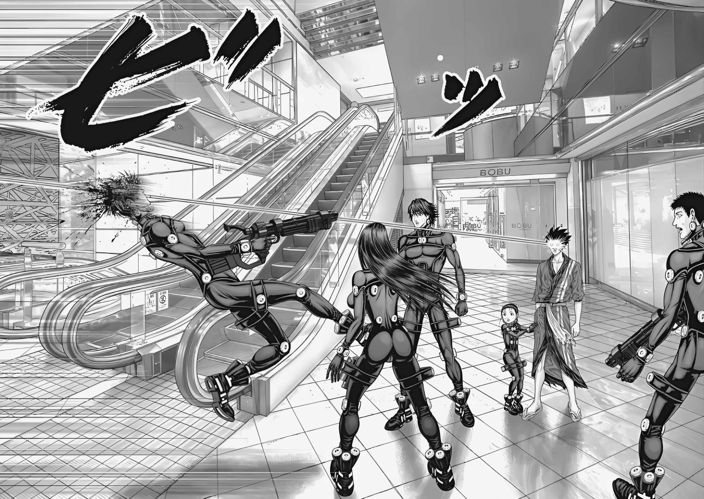 Gantz:E Chapter 74 11